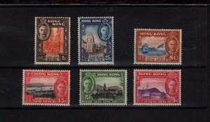 HONG KONG 1941 CENTENARY BRITISH OCCUPATION FULL SET MINT HINGED (L079) - Bild 1 von 2