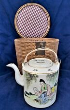 Chinese Republic Porcelain Teapot Painted Figure & Calligraphy in Wicker Basket