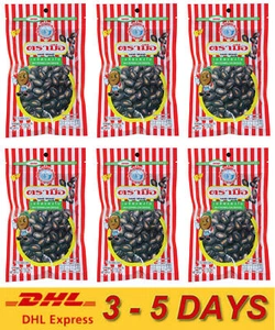 6 x 110 grams Delicious Watermelon Seeds Asian Thailand for Party - Picture 1 of 7
