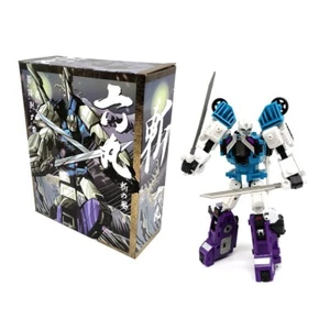 Jinbao 8901 Oversized Predaking Feral Rex 5 in 1 Robot Action Figure Boys Toys - Picture 1 of 13