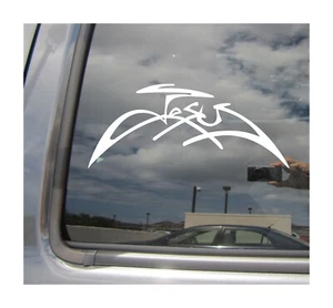 Fancy Jesus - Lettering Christ Christian Car Vinyl Decal Window Sticker 08345 - Picture 1 of 2