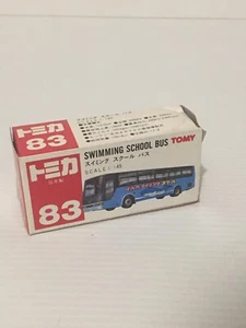 TOMICA NO83 SWIMMING SCHOOL BUS EMPTY BOX ONLY - Picture 1 of 2