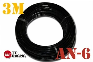 AN6 AN-6 6AN 3/8" 9mm Push On Fuel Hose Push Lock Fuel Line 3Meter 10ft Black+ - Picture 1 of 4