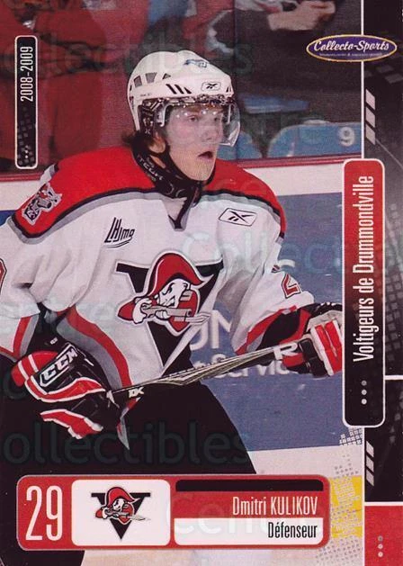 2008-09 Drummondville Voltigeurs #14 Dmitry Kulikov - Image 1 of 1