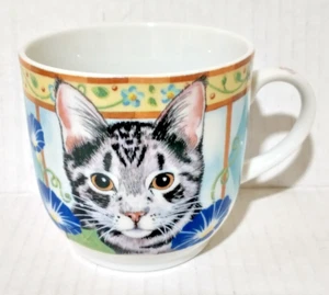 The Meow Collection - Tazza Tabby Grigio/Grigio Gatto e Fiori Blu - Andrea by Sadek - Foto 1 di 6