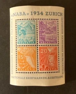Switzerland Stamp #226 hinged - Picture 1 of 1