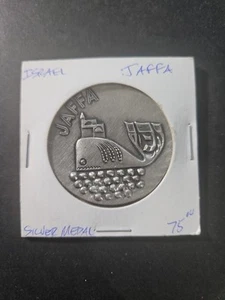 1965 silver 935 historical cities city Jaffa state of Israel 48g (SM.#00046) - Picture 1 of 2
