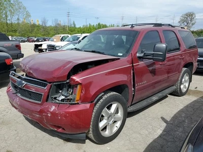 Potenciador de freno compatible con 07-08 AVALANCHE 1500 414277 Foto 1 de 4