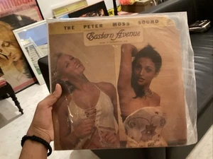 Eastern Avenue Boney M Vinyl seltene Vintage LP sehr guter Zustand + - Bild 1 von 3