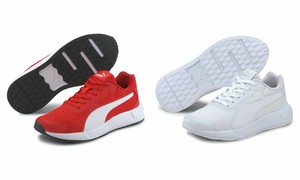 Puma Unisex Damen Kinder PUMA Taper Jr Sneakers Turnschuhe