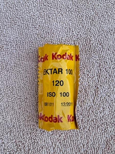 Kodak Ektar 100 ISO, 120 Roll Film - Picture 1 of 6