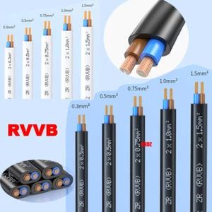 RVVB 2 Core Flat Sheathed Wire Flexible Power Cable Black / White PVC Insulation - Picture 1 of 18