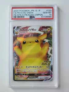 Pokemon Cards - Pikachu VMAX 123/S-P PSA 10 - Picture 1 of 1