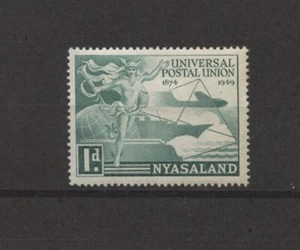 "No: 117032 - NYASALAND - ""UPU"" - UN SELLO ANTIGUO - MH!¡! - Imagen 1 de 1