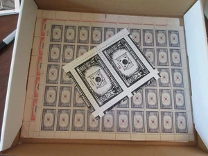 Bilanzen aus Nachlass, inkl. Buchrücken & Luftpost FV 664,00 $ 60% - Bild 1 von 12