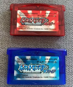Pokemon Rubino E Sapphire Giapponese Versione Gameboy Advance GBA Testato - Foto 1 di 3