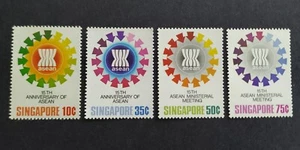 Singapore 1982 ASEAN 15th Anniversary Stamps Mint NH 新加坡邮票 --- 东盟15周年 - Picture 1 of 2