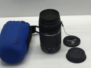 Canon EF Ultrasonic 75-300mm f4-5.6 Bildstabilisator Zoomobjektiv - Bild 1 von 8