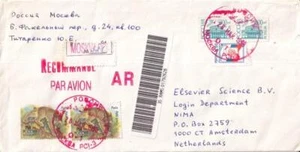 SA38c Russia, Moscow 1998 Lynx, Architecture to Amsterdam cover - Picture 1 of 2