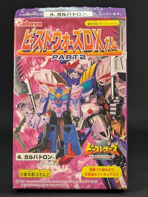 Transformers Beast Wars II DX Gum Galvatron complete Japanese Kabaya Gum 1997 - Image 1 of 4