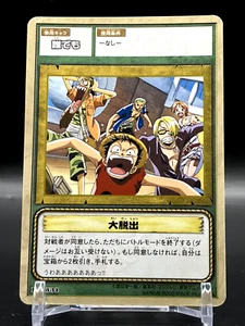 Tarjetas de una pieza de Nami Sanji Luffy Zoro TCG anime japonés cómic LK-W34 2002 A - Imagen 1 de 6