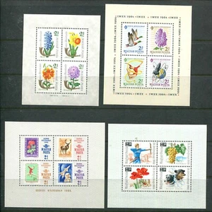 HUNGARY B233b B242b B257b B262b SHEETS MNH 1963-1966 Flowers Sports Dogs - Picture 1 of 2