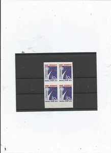 TIMBRES DE RUSSIE - Picture 1 of 1