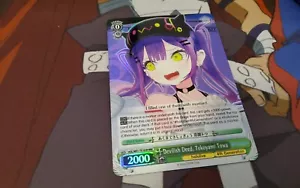 DEVILISH DEED, TOKOYAMI TOWA RR HOLOLIVE BLANCO NEGRO INGLÉS - Imagen 1 de 1