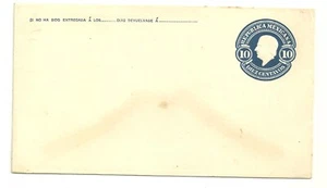 MEXICO 10 CENTS POSTAL STATIONARY ON COVER UNUSED (T321) - Picture 1 of 1
