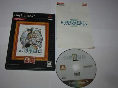 Genso Suikoden III 3 Japanese Konami Selection Ver PS2 Japan import US Seller - Image 1 of 4