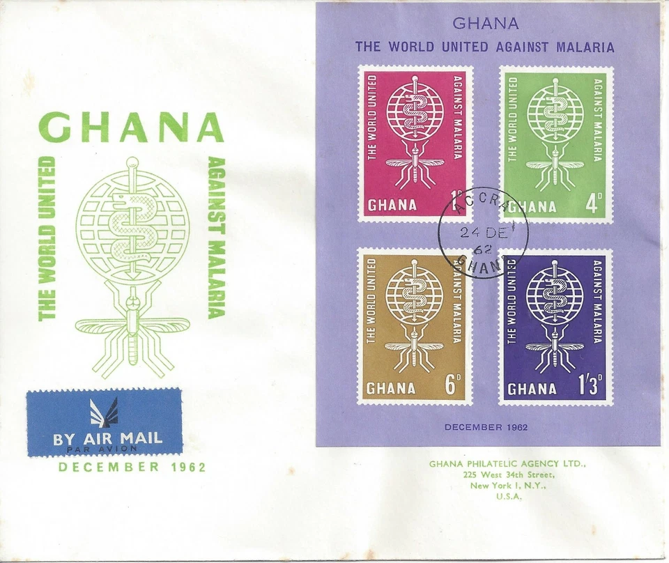 GHANA  SCOTT# 131a  FDC WORLD HEALTH ORGANIZATION ANTI MALARIA - Image 1 of 1