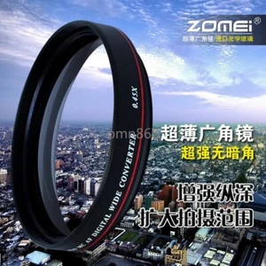 For Canon 18-105mm 18-135mm Nikon Wide Angle Filter Lens 18-77mm DSLR Lens ZOMEI - Picture 1 of 102