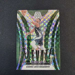 2024-25 Panini Mosaic - Giannis Antetokounmpo #9 Elevate Inset Silver Prizm NM - Picture 1 of 2