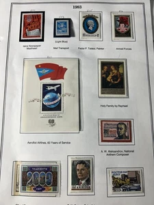 Russia 1983 Full  Year Set on pages, 5113-5213 , MNH  P43 - Picture 1 of 12