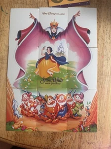 1994 Skybox Snow White Series 2 Trading Card Complete 90-Base Card Set (90) - Picture 1 of 3
