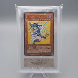 Yu-Gi-Oh ARS9 Dark Magician Girl YAP1-JP006 Ultra 2008 PSA Japanese PS526 - Picture 1 of 3