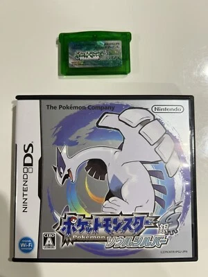 Pokemon Emerald Soul Silver 2set Nintendo DS GameBoy advance Japanese NDS GBA - Image 1 of 4
