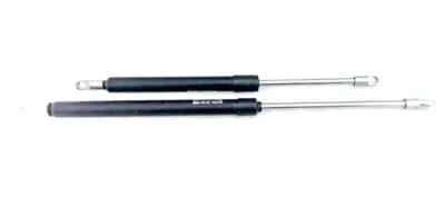SUITABLE FOR JCB 3CX GAS STRUT FOR SIDE DOOR (PAIR) #B579 - Image 1 of 4