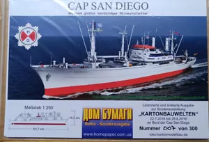 CAP SAN DIEGO Bundle, die Nr 150 von 300 Stück, inkl 2 Lasercuts, 1:250, neu ovp - Bild 1 von 16
