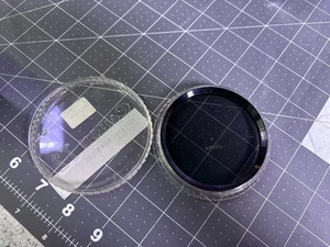 Canon circular polarizer PL-C 72mm - Picture 1 of 3