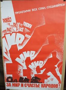 Original Russian USSR 1976 Soviet Communist Peace political poster