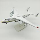 20CM Airplane Model Toy AN225 Transport Aircraft 2024