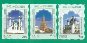 Russia 2005 stamps mint MNH - Architecture - Picture 1 of 1