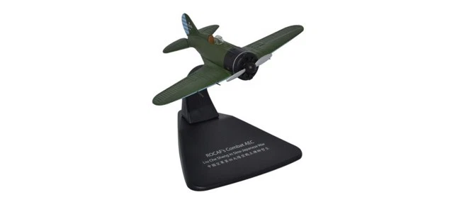 Herpa 81AC0652105 - 1/72 Oxford Modello: Chin.luftwaffe Polikarpov Chin.air - Immagine 1 di 1
