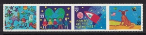 Scott 3414-17- Stampin' the Future, tira de 4- MNH (S/A) 33c 2000- sin usar como nuevo - Imagen 1 de 1