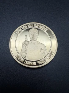 Star Trek 2016 Doctor Leonard "Bones" McCoy 50th Anniversary Goldmünze RAR! CBS - Bild 1 von 2