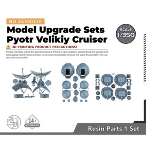 Yao's Studio SS350320 1/350 Model Upgrade Sets Pyotr Velikiy Cruiser - Picture 1 of 4