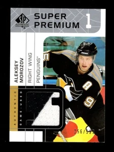 2002-03 SP AUTHENTIC SUPER PREMIUM ALEKSEY MOROZOV GAME USED JERSEY 256/599 - Bild 1 von 2