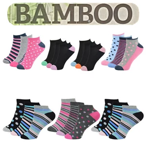 Ladies Bamboo Trainer Socks Size UK 4-8 Patterned Designed Silk Touch Low Cut - Picture 1 of 17