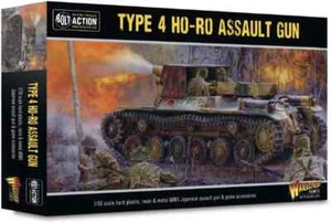 Bolt Action Type 4 Ho-Ro Assault Gun NIB - Picture 1 of 1